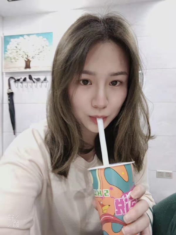 刘莲酥的第一张照片--邯郸相亲服务中心