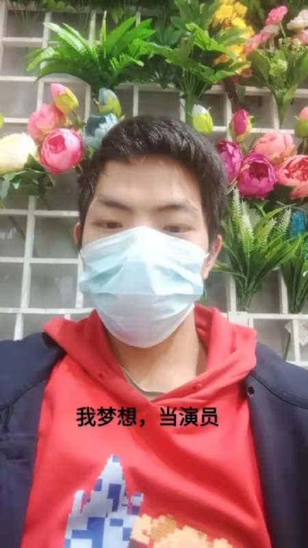 续2255的第一张照片--邯郸相亲服务中心