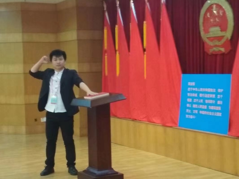 黄生的第一张照片--邯郸相亲服务中心