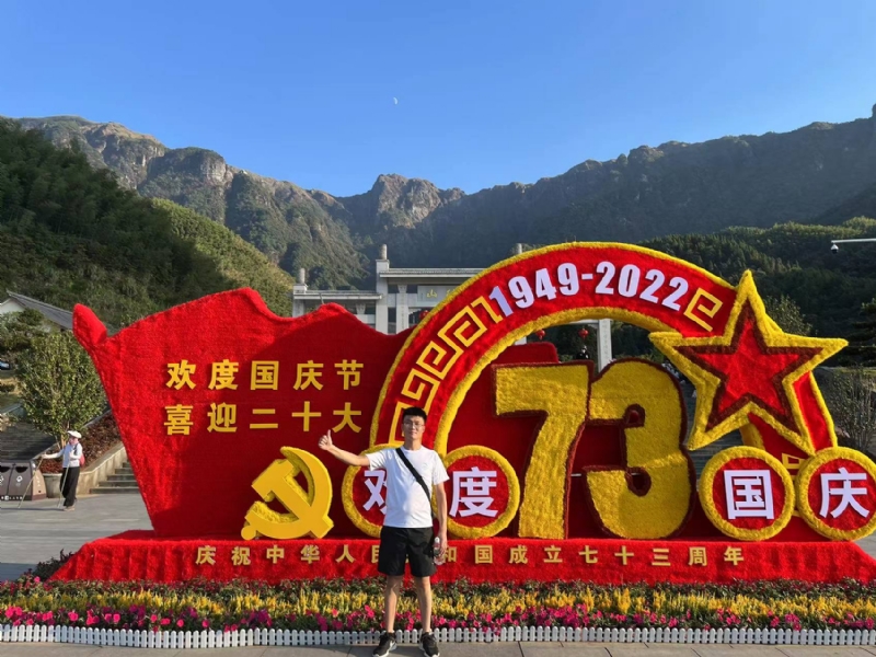 智轩的第一张照片--邯郸相亲服务中心