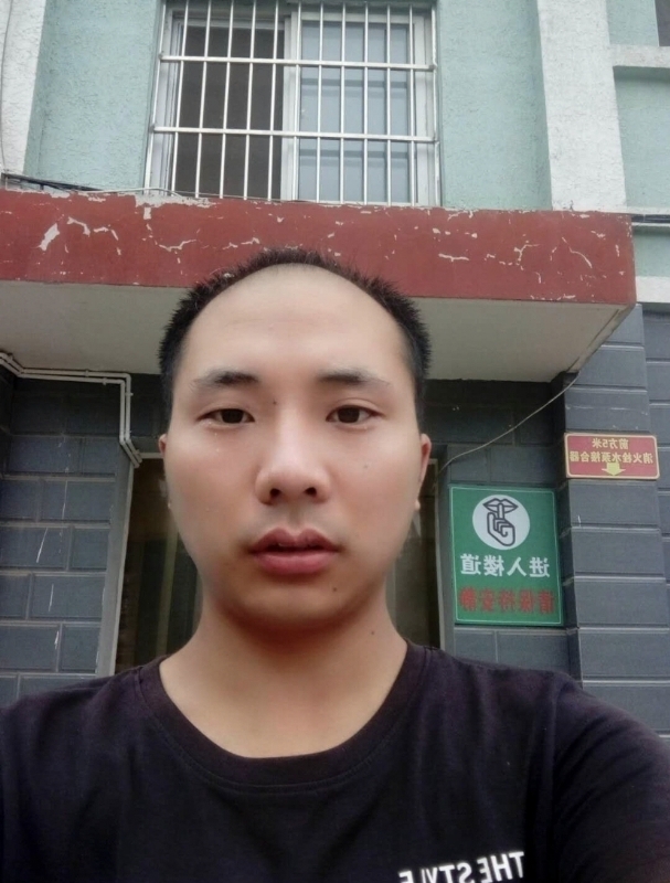 亮亮的第二张照片--邯郸相亲服务中心