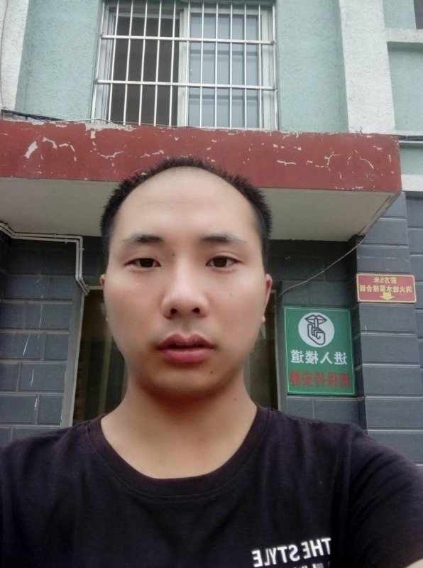 亮亮的第三张照片--邯郸相亲服务中心