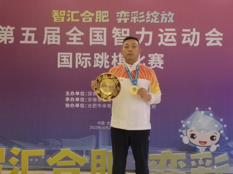 强哥的第一张照片--邯郸相亲服务中心