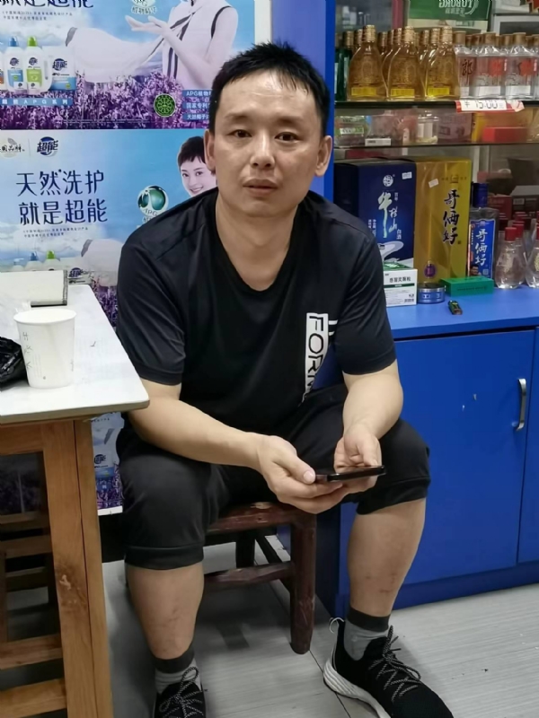 下一站的第二张照片--邯郸相亲服务中心