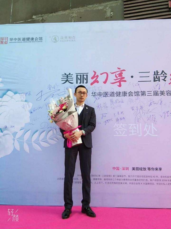 孤独的白羊的第一张照片--邯郸相亲服务中心