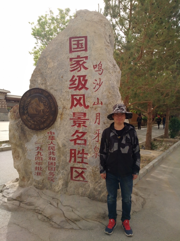 link的第一张照片--邯郸相亲服务中心