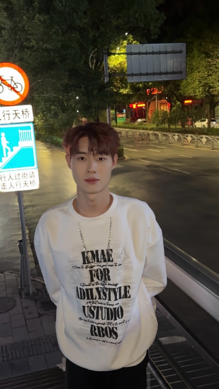 与宇的第二张照片--邯郸相亲服务中心